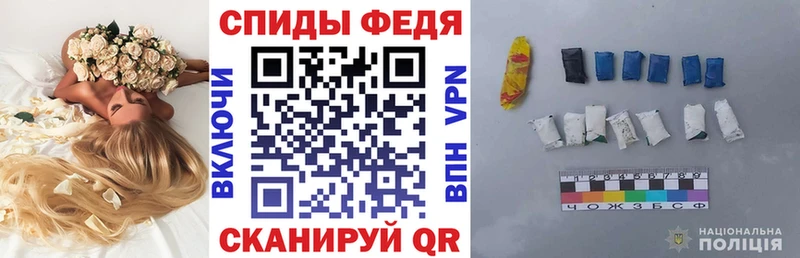 АМФЕТАМИН Premium  Купить где  Макушино 