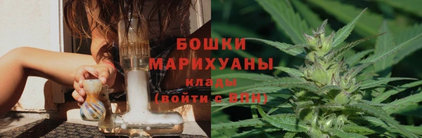mdpv Алексин