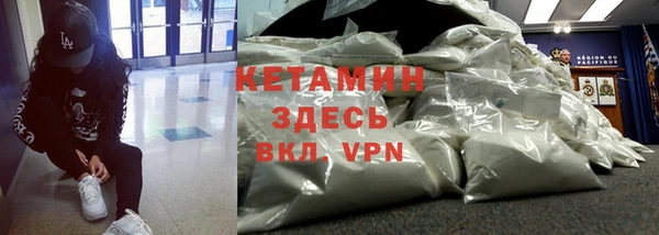 кокаин VHQ Алзамай