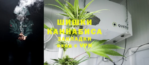 mdpv Алексин