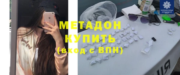 кокаин VHQ Алзамай