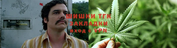 кокаин VHQ Алзамай