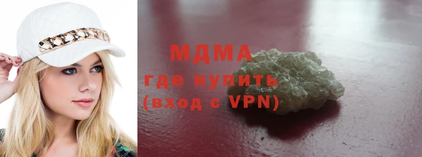 кокаин VHQ Алзамай