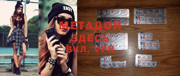 mdpv Алексин