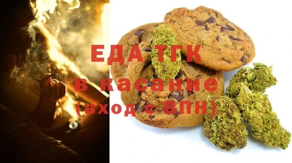 кокаин VHQ Алзамай