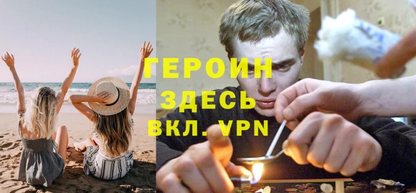 mdpv Алексин