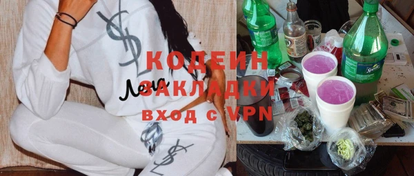 кокаин VHQ Алзамай