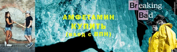mdpv Алексин